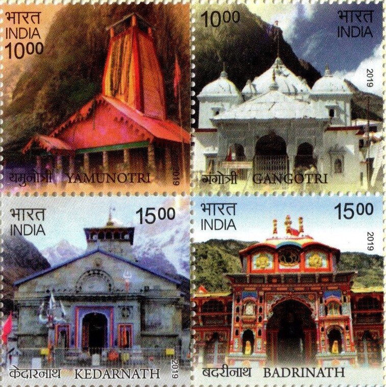 Beyond Char Dham- 6 Sacred Temples to Visit in Uttarakahand 