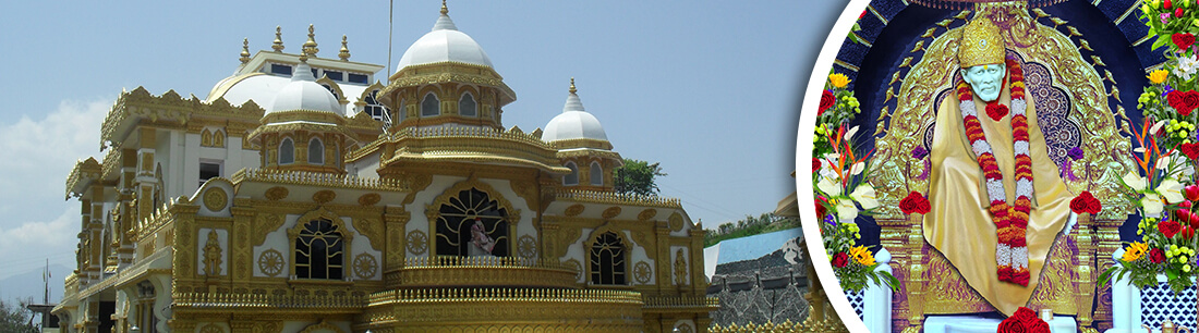 Shirdi Darshan Itinerary