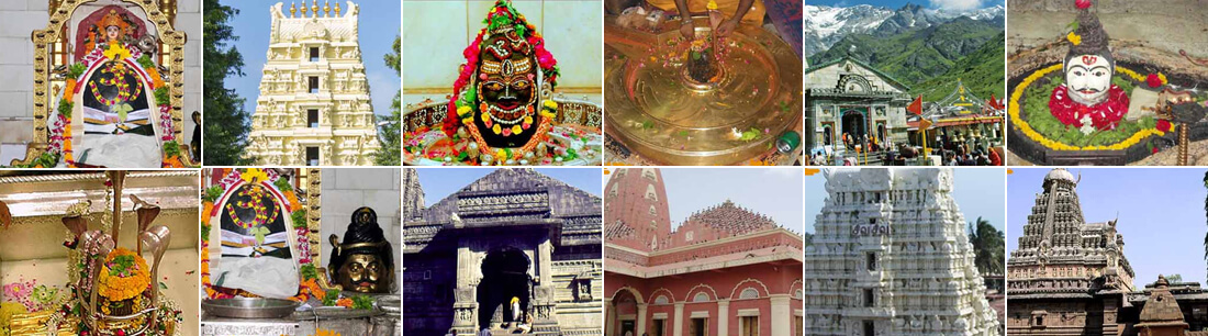 Maharashtra Jyotirling Yatra